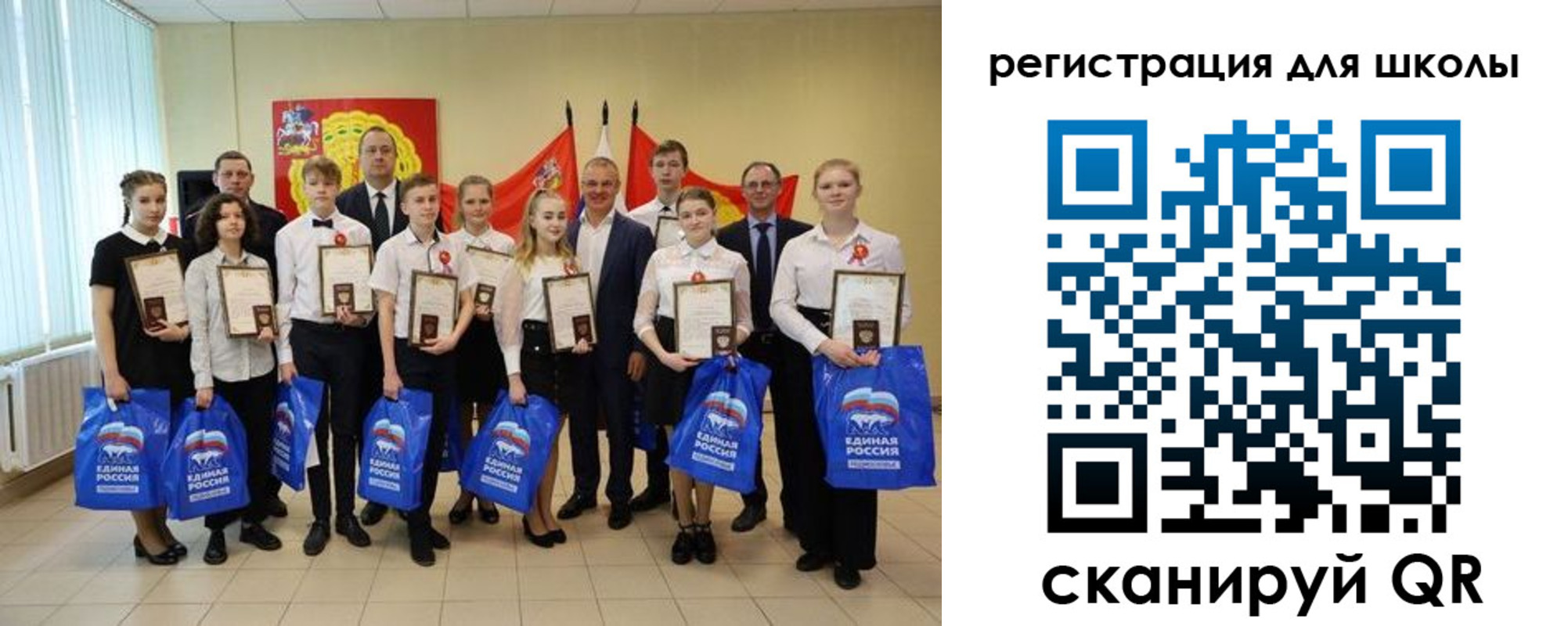 временная регистрация для всех в Касимове